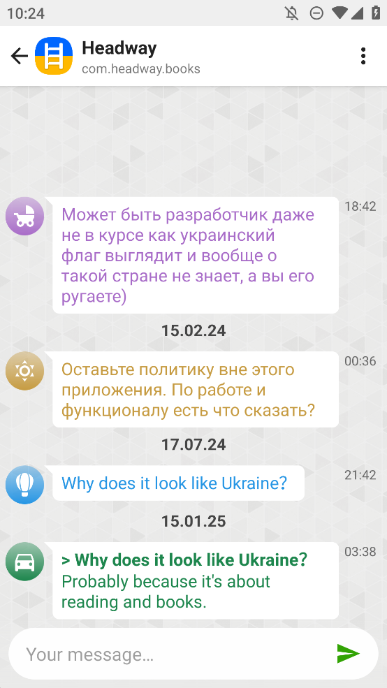 Appteka