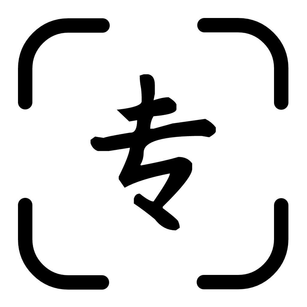 小专块app下载