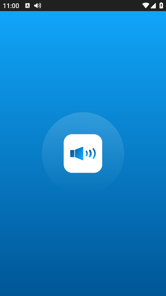 Speaker Tester