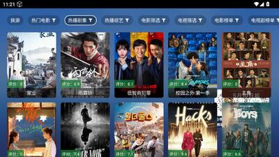 玩偶4k