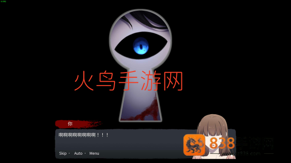 Bloody Painter Dating Sim血腥画家的恋爱