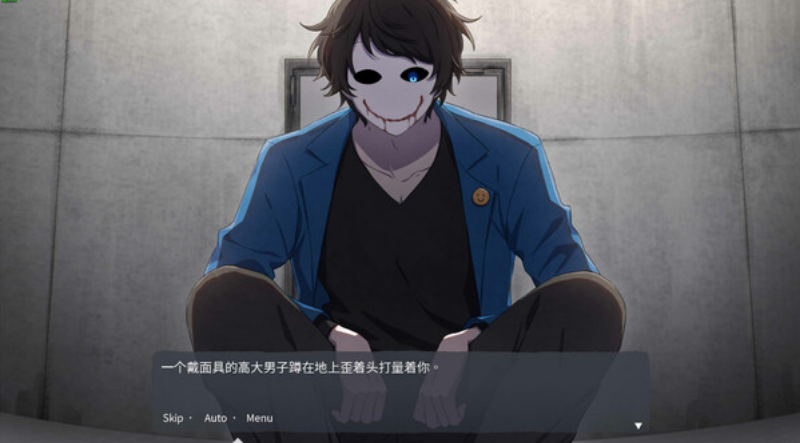血腥画家的恋爱
