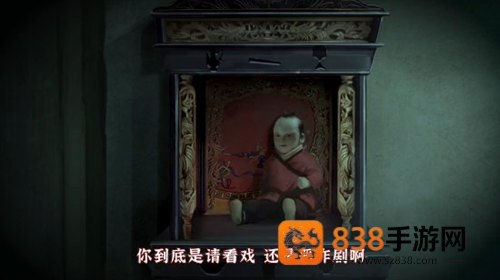 无间梦境华为版
