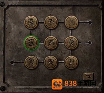无间梦境华为版