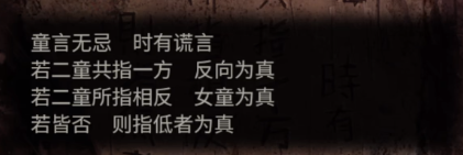 无间梦境华为版