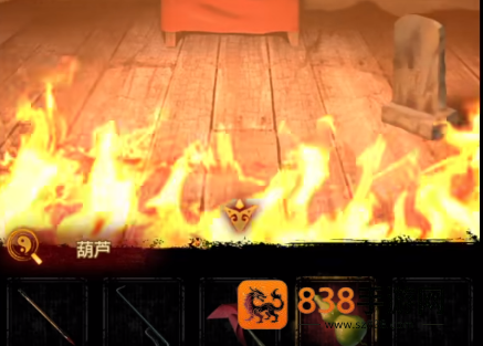 无间梦境华为版