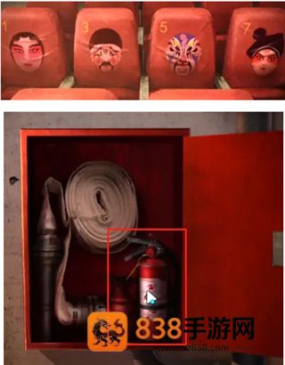 无间梦境华为版
