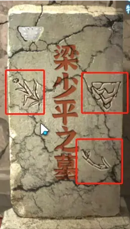 无间梦境华为版