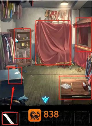 无间梦境华为版