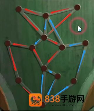 无间梦境华为版