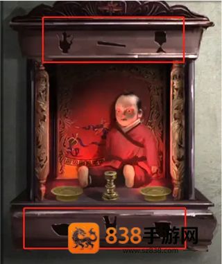 无间梦境华为版