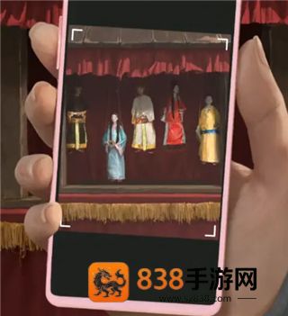 无间梦境华为版