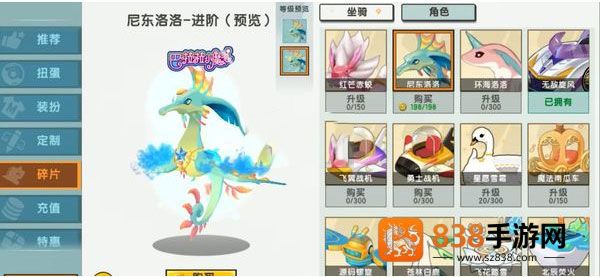 迷你世界快手版