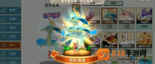 迷你世界快手版