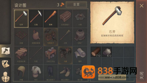 冷酷灵魂手游官方(Grim Soul)