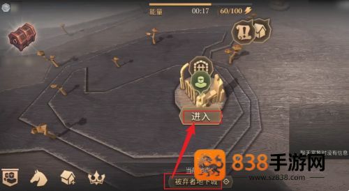 冷酷灵魂手游官方(Grim Soul)