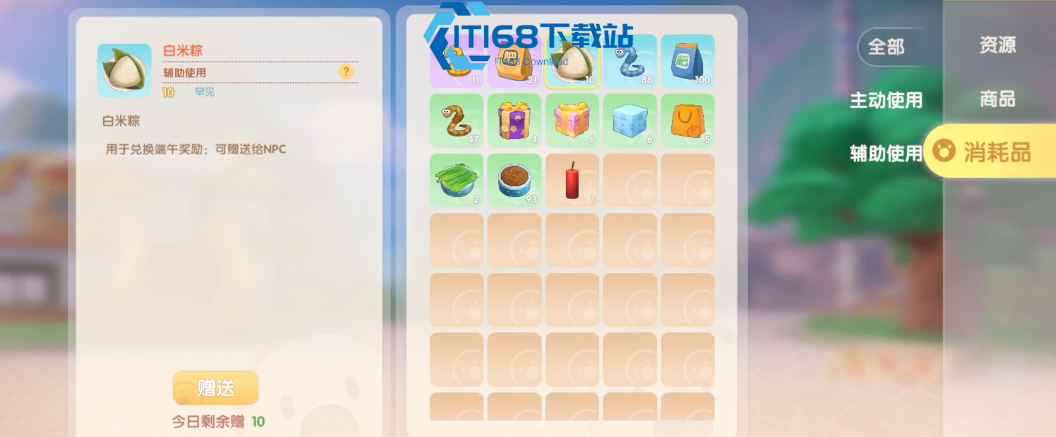 摩尔庄园迷宫花园隐藏打卡攻略-解锁小众出片景点【必备策略】