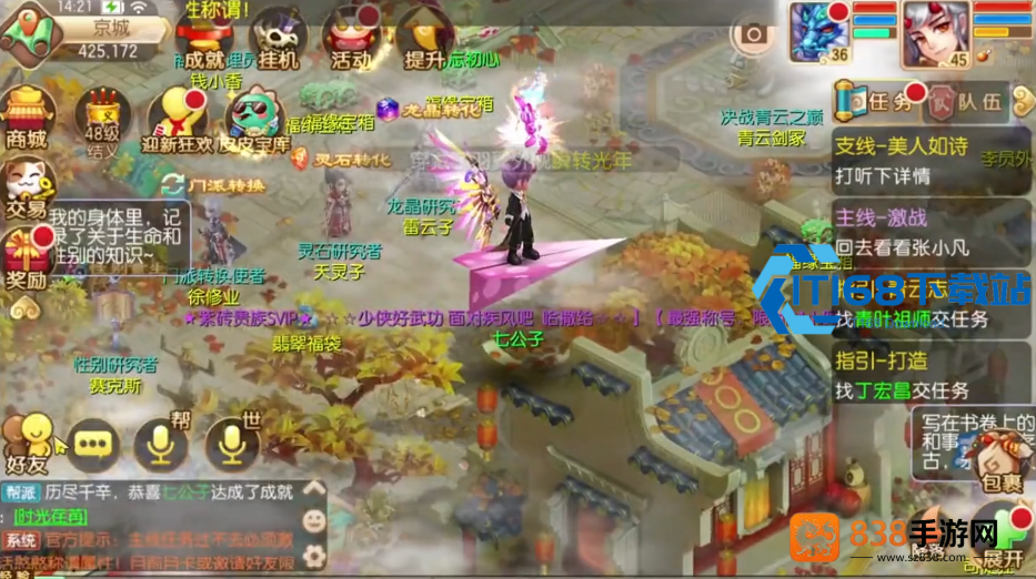 热门斗宠分类培养全攻略