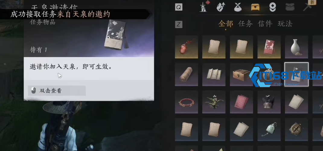燕云十六声宋钱赚不停-超实用攒钱全攻略【相关介绍】