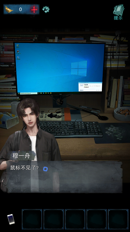 鬼楼回魂