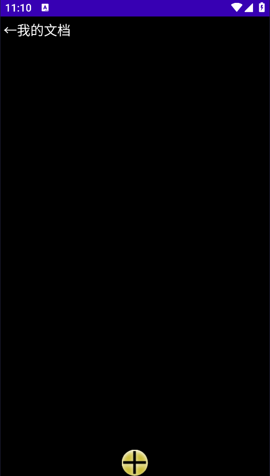 暗夜太空人