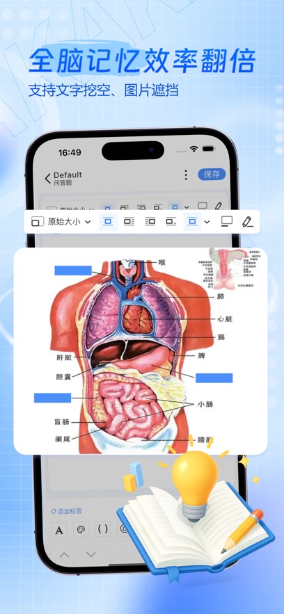 咔咔记