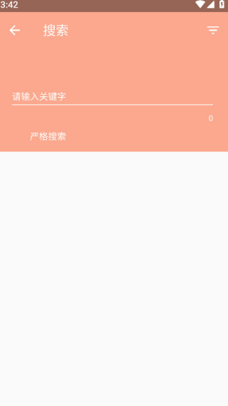 心动漫画