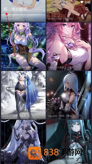 二次元壁纸最新版
