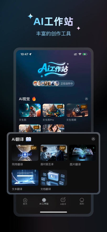 悦灵犀