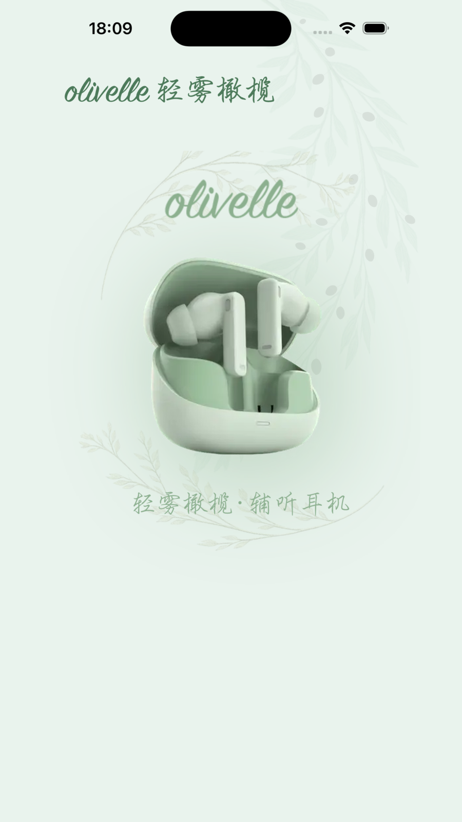 olivelle