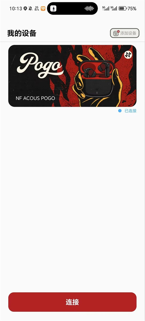 NF ACOUS