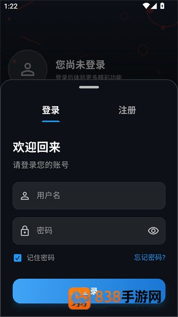 金帝影视app官方正版