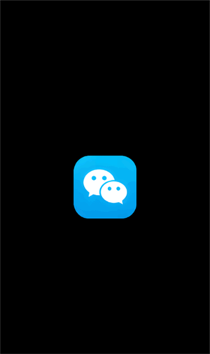 微信手表版可打字