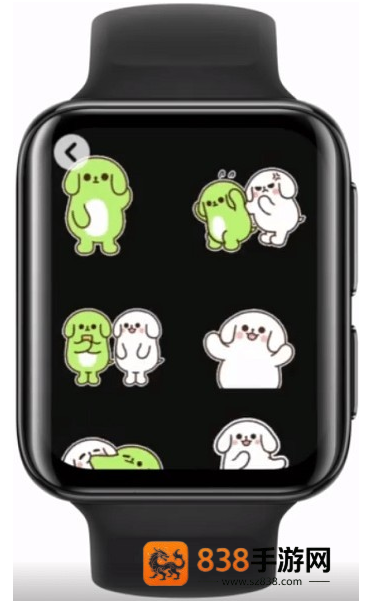 微信手表版可打字app下载