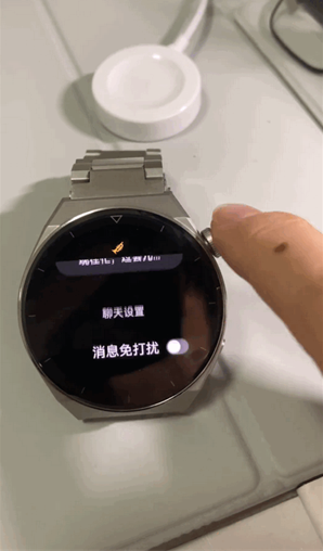 微信手表版可打字app下载