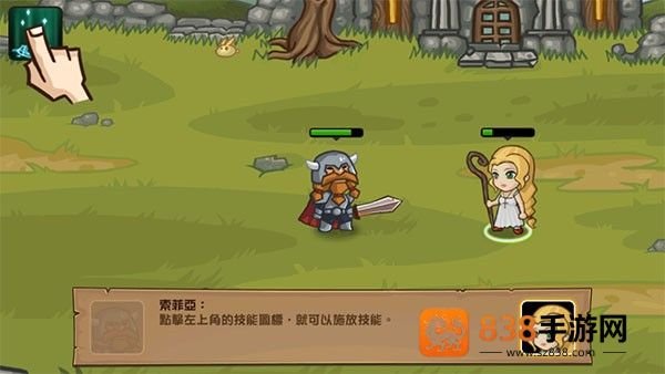 口袋英雄游戏