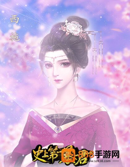 史上第一暴君清软下载(史上第一暴君［清软］2.25)