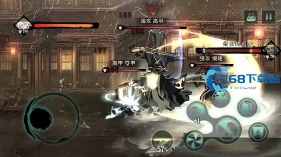 影之刃-3-罪体全攻略-刷新位置解锁方法及高效刷取技巧【分享】