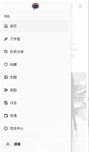 Rili AI