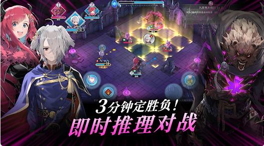 火焰纹章影