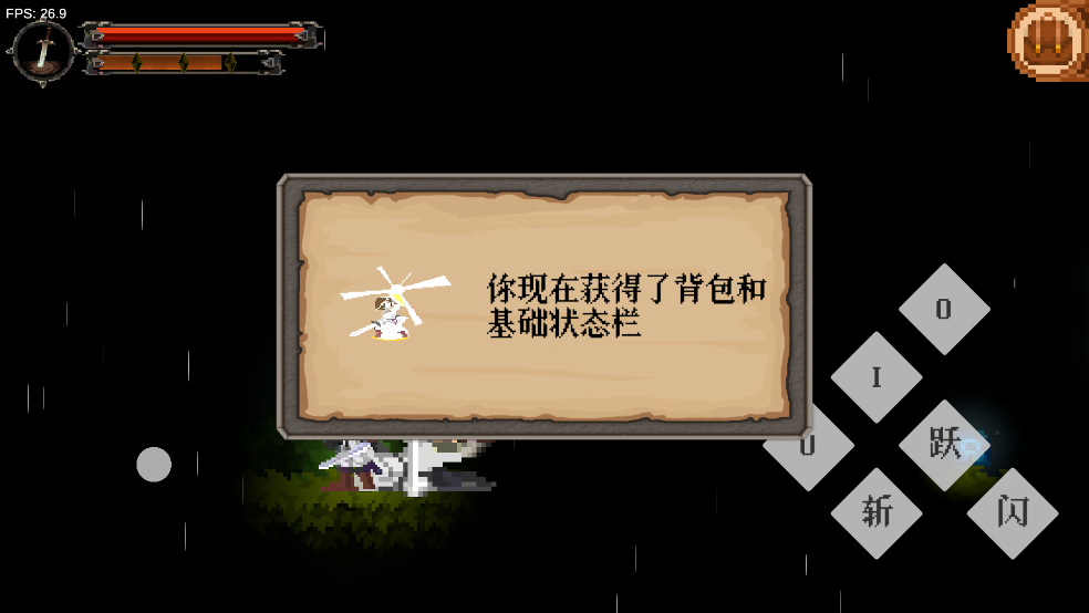 风暴潮汐