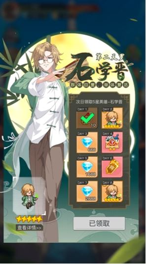 三千幻世公测冲级秘籍！开服必薅12项暴富福利盘点【必学技能】