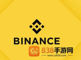 Binance最新APP下载