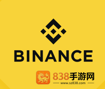 安币交易所app苹果版