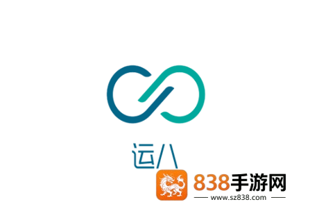 运八司机端app官方下载安装最新版