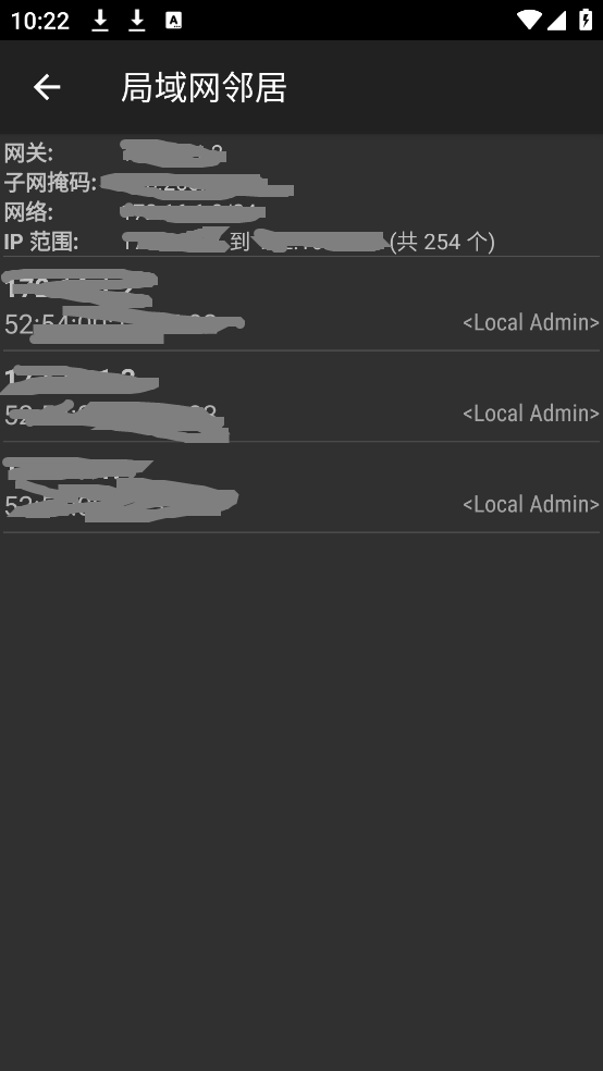 wifi analyzer