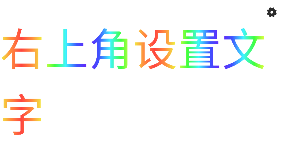 虫虫工具