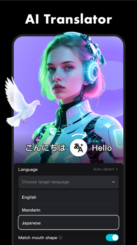 capcut