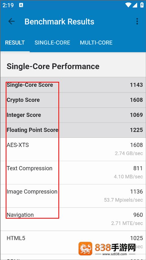 Geekbench5官方版