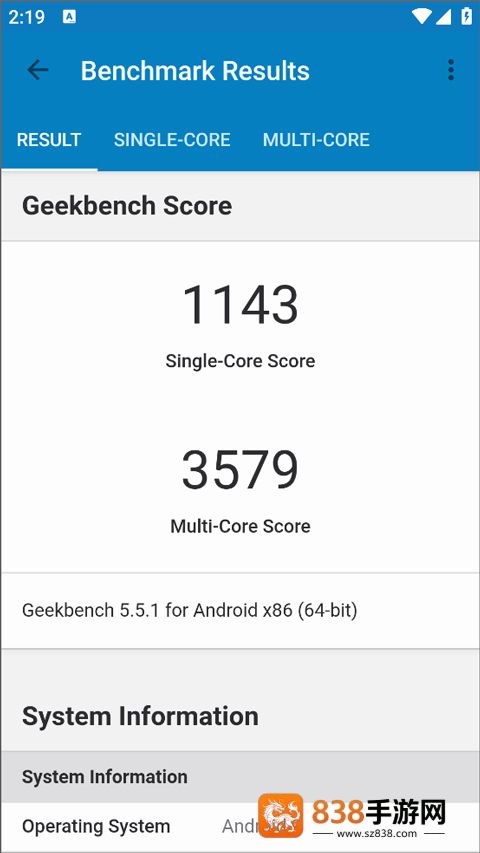 Geekbench5官方版